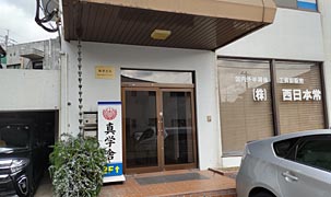 １階入口